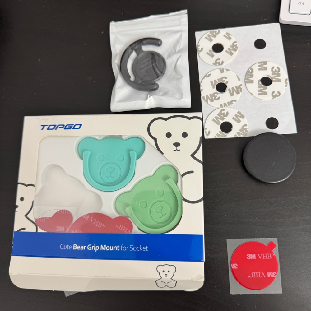 Phone socket bundle